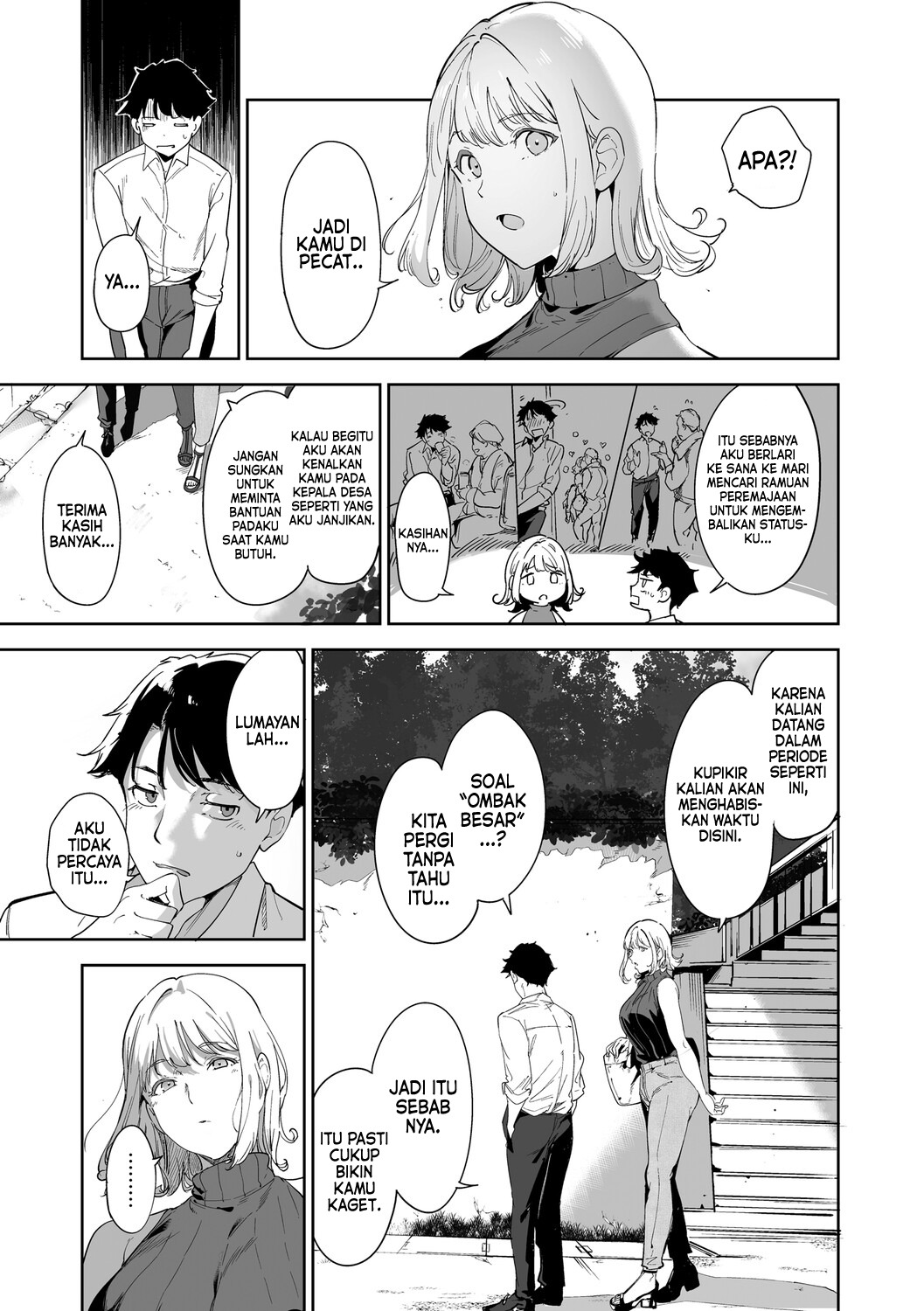Amoral Island Jou: Chapter chapter-2 - Page 24