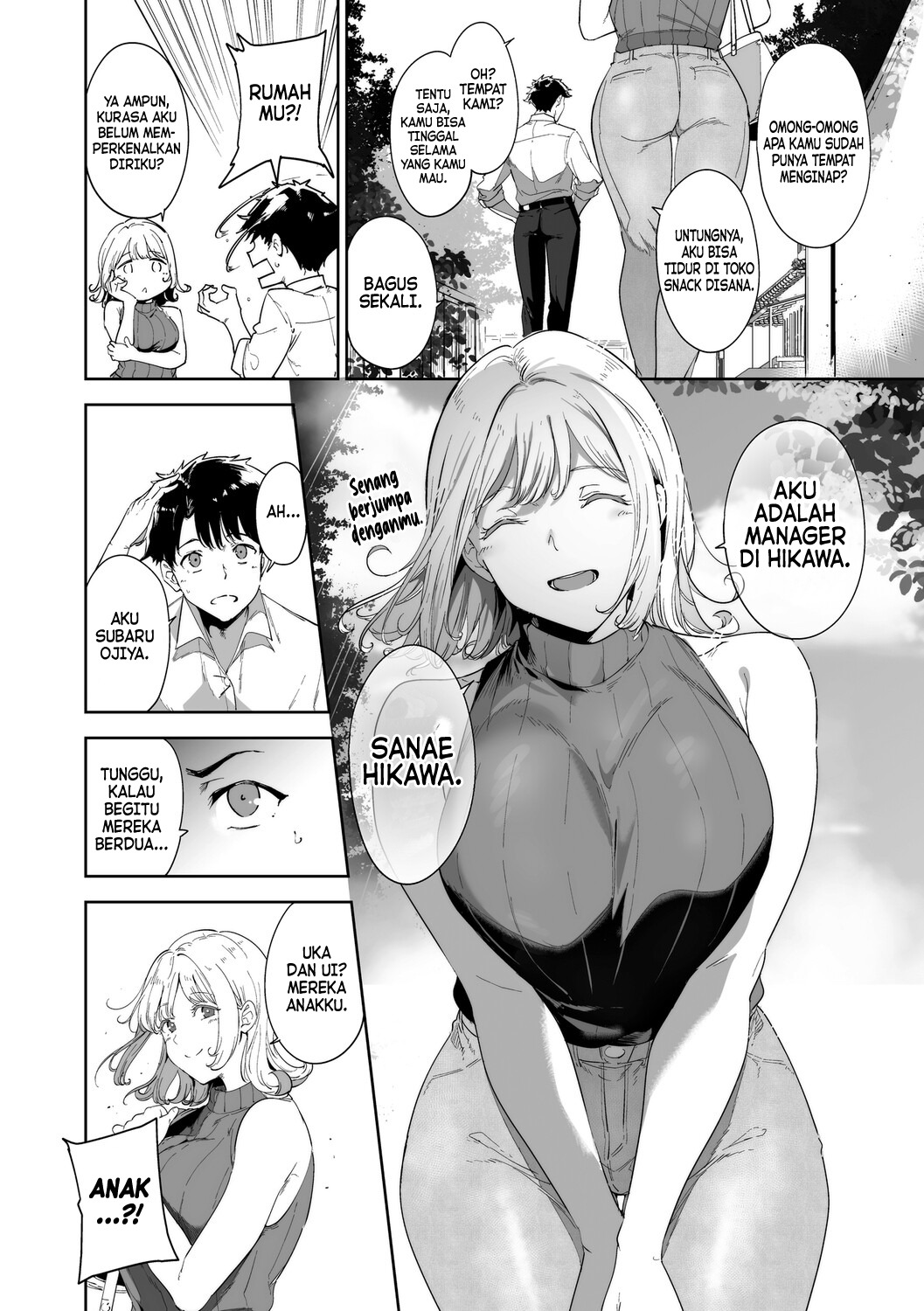 Amoral Island Jou: Chapter chapter-2 - Page 25
