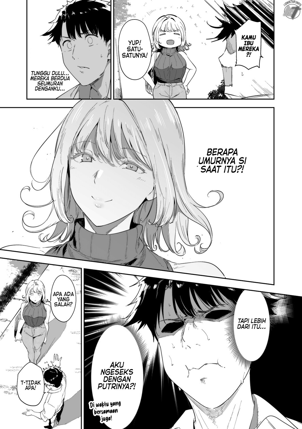 Amoral Island Jou: Chapter chapter-2 - Page 26