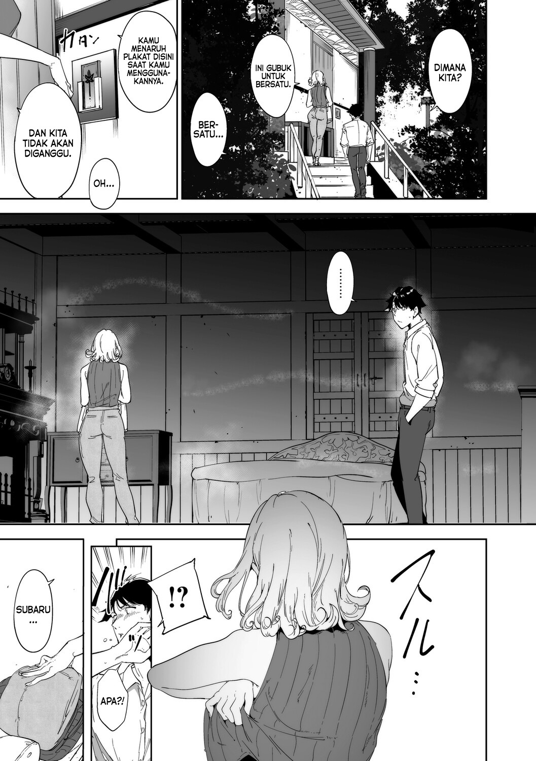 Amoral Island Jou: Chapter chapter-2 - Page 28