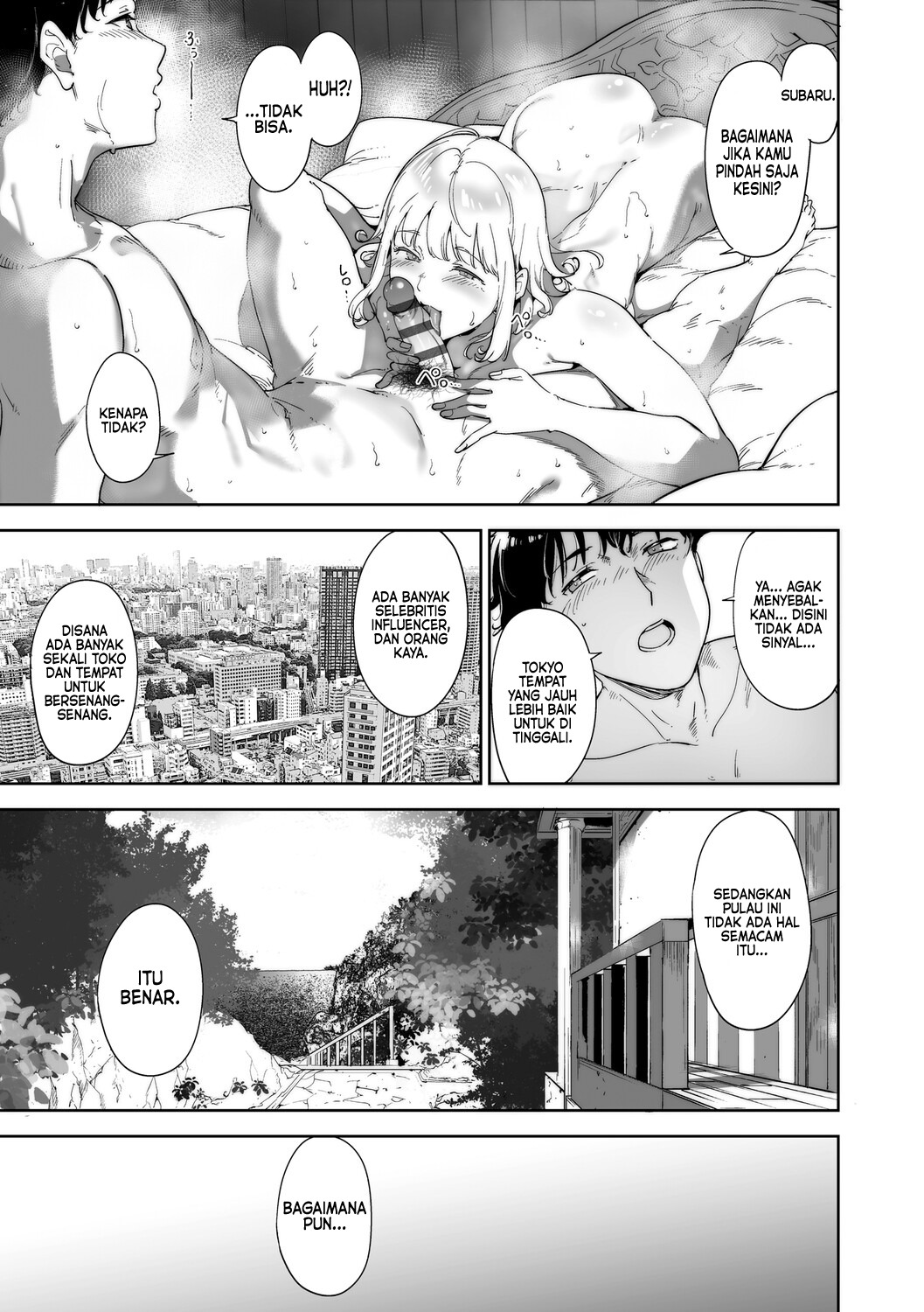 Amoral Island Jou: Chapter chapter-2 - Page 52