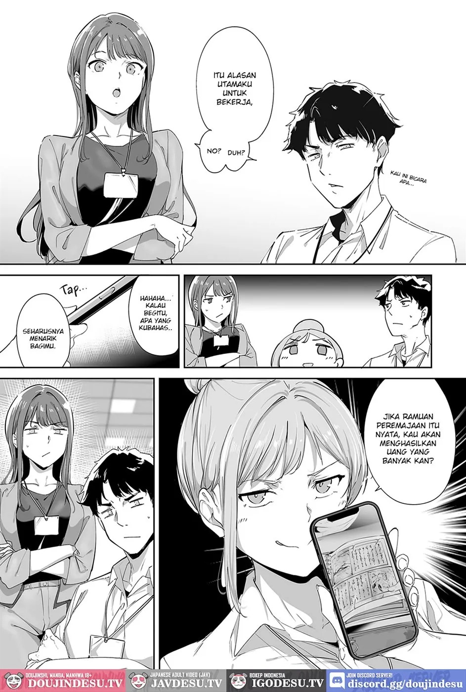 Amoral Island: Chapter chapter-1 - Page 6