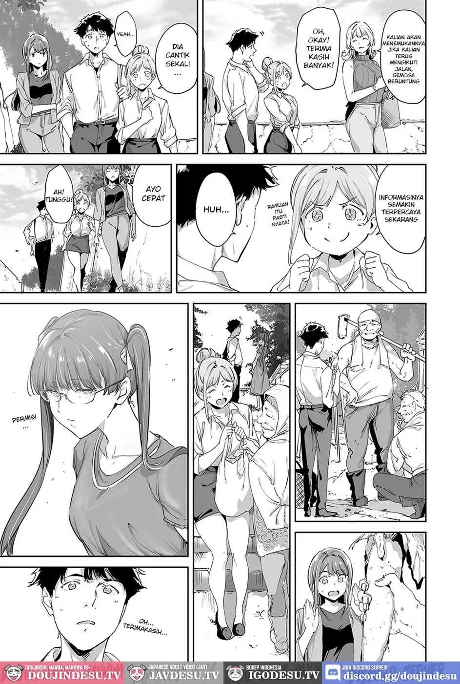 Amoral Island: Chapter chapter-1 - Page 10