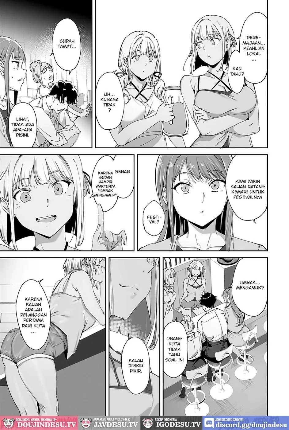 Amoral Island: Chapter chapter-1 - Page 14