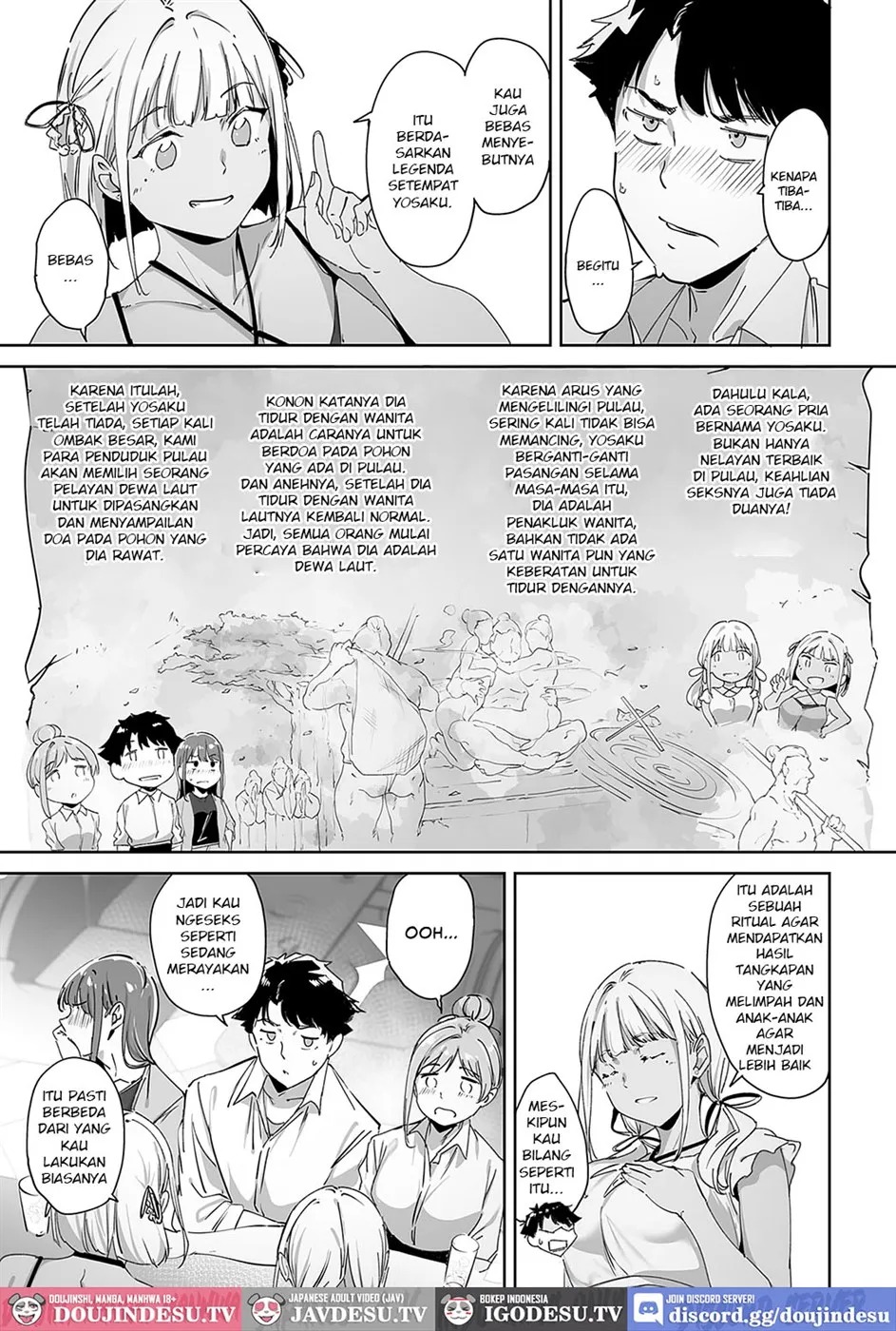 Amoral Island: Chapter chapter-1 - Page 16