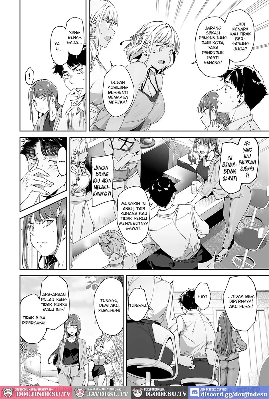 Amoral Island: Chapter chapter-1 - Page 17