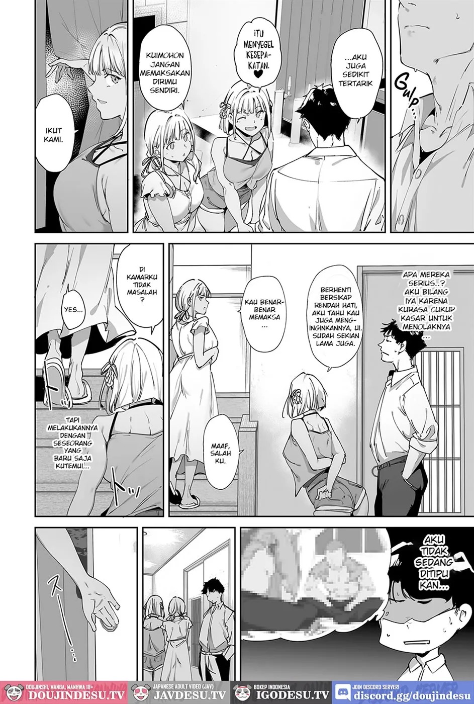 Amoral Island: Chapter chapter-1 - Page 19