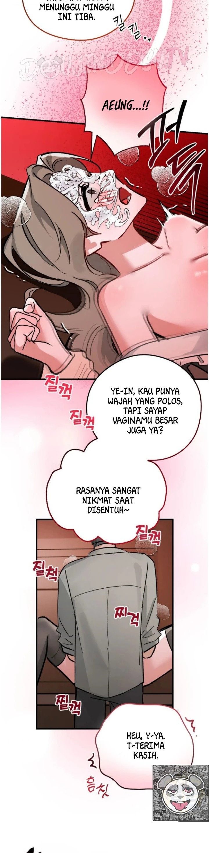Amusement Park: Chapter chapter-6 - Page 4