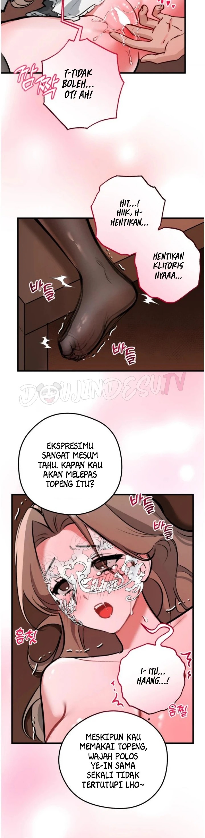 Amusement Park: Chapter chapter-6 - Page 6