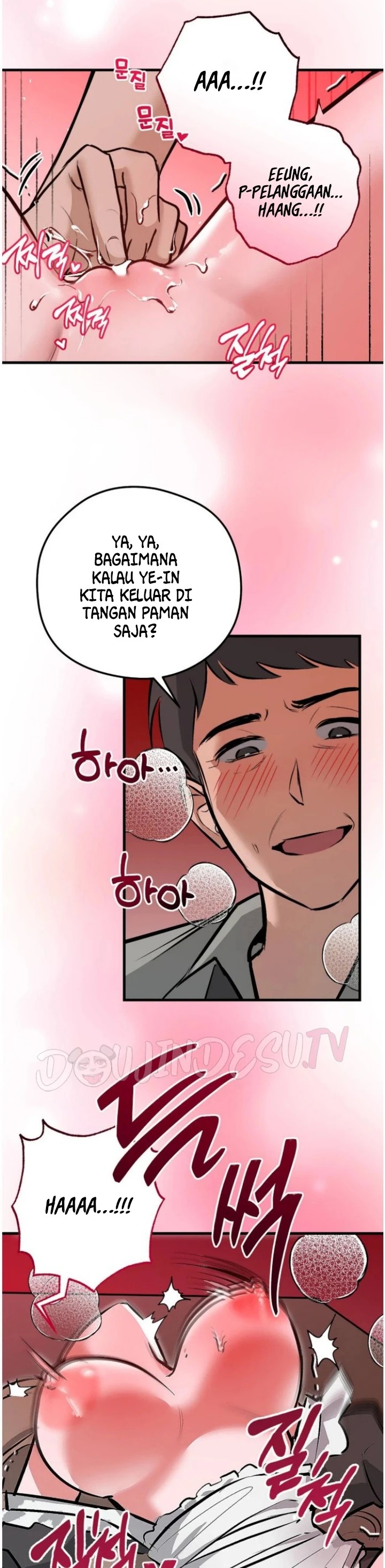 Amusement Park: Chapter chapter-6 - Page 7