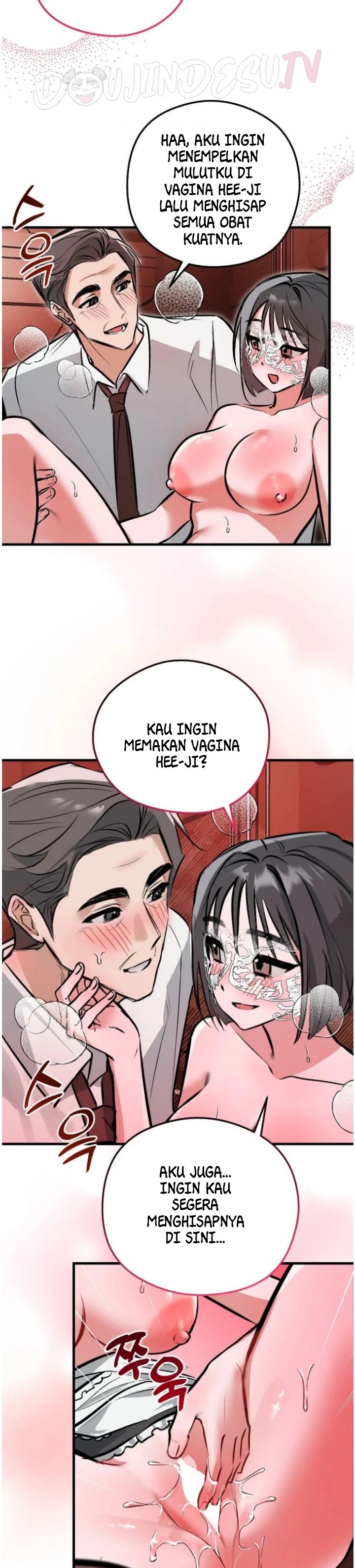 Amusement Park: Chapter chapter-6 - Page 11
