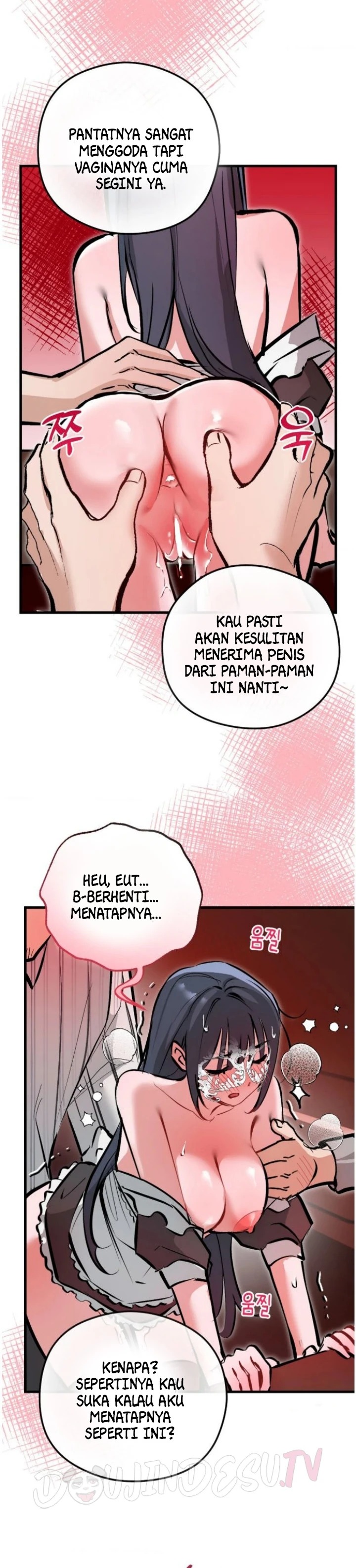 Amusement Park: Chapter chapter-6 - Page 16