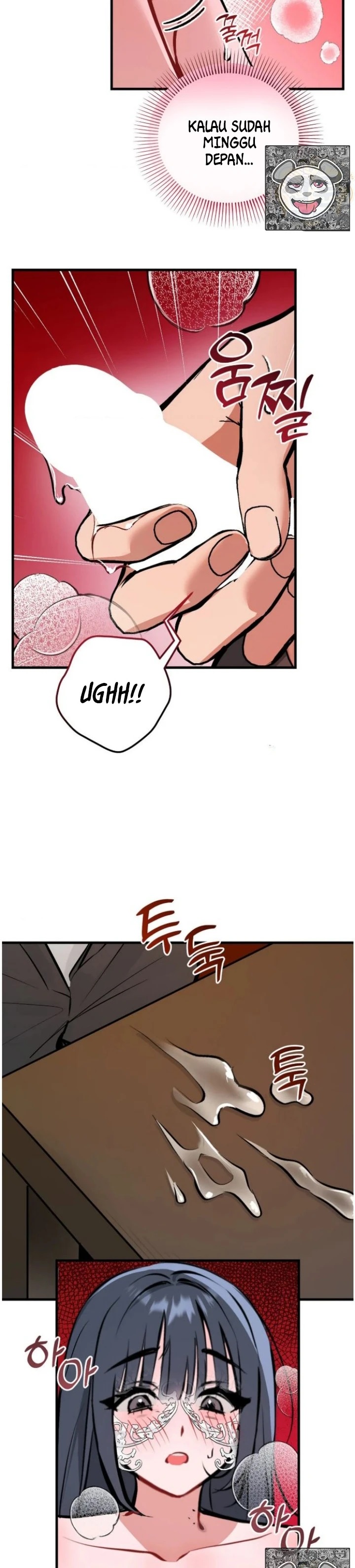 Amusement Park: Chapter chapter-6 - Page 18