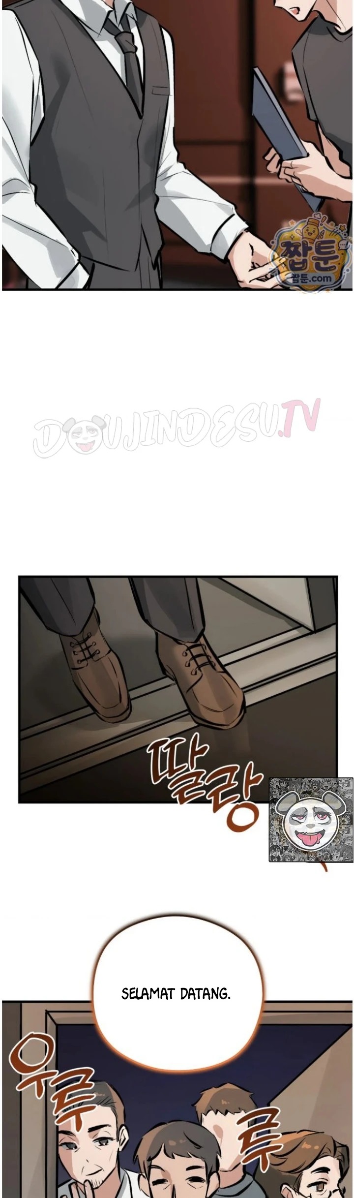 Amusement Park: Chapter chapter-6 - Page 25