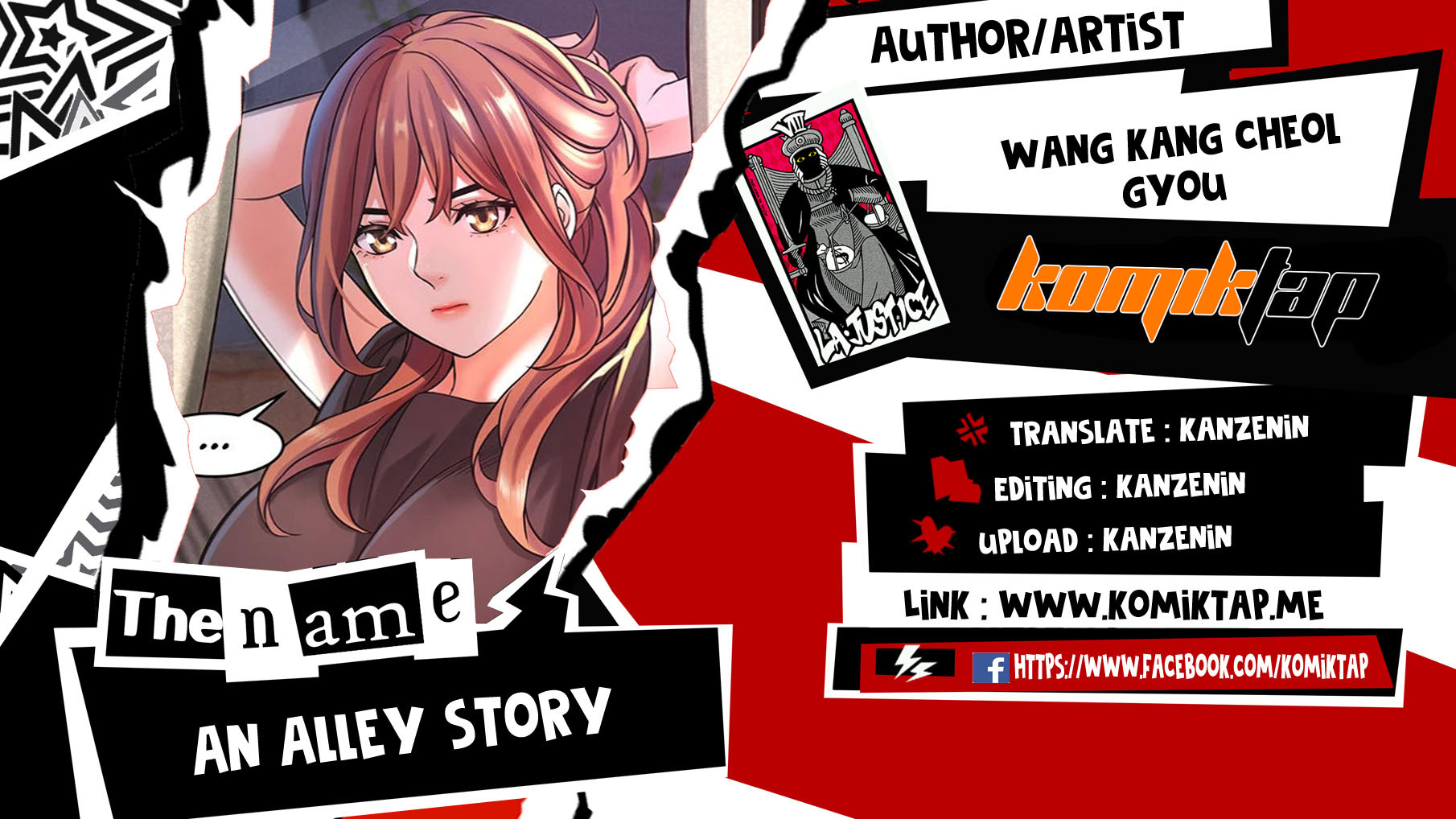 An Alley Story: Chapter chapter-15 - Page 1