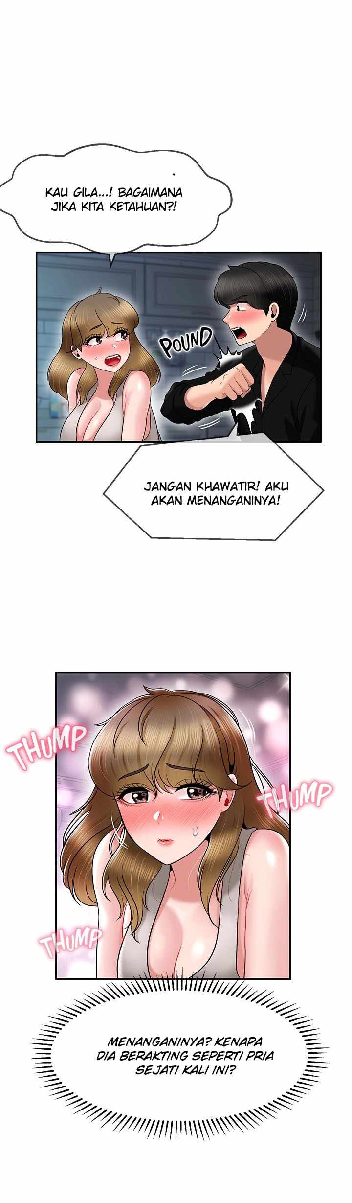 An Ardent Teaching Life: Chapter chapter-18 - Page 3