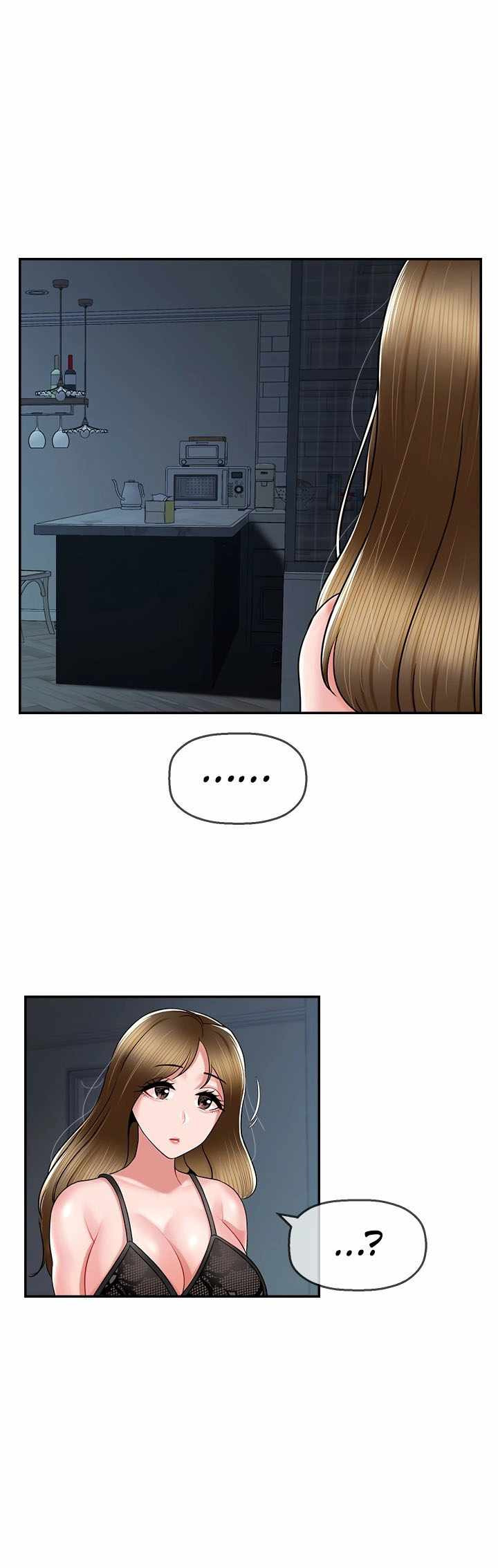 An Ardent Teaching Life: Chapter chapter-18 - Page 17