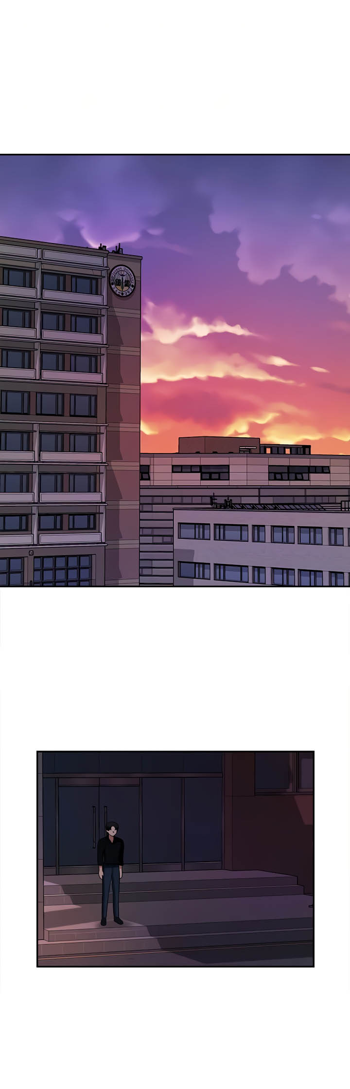 An Ardent Teaching Life: Chapter chapter-21 - Page 18