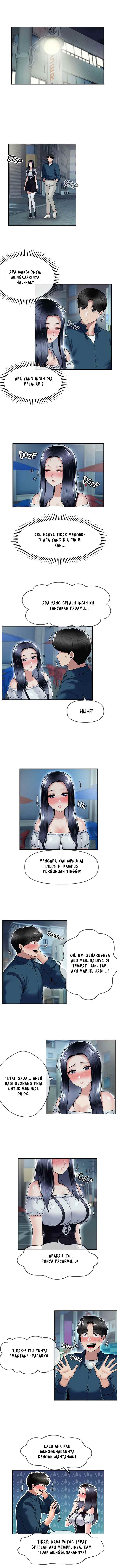 An Ardent Teaching Life: Chapter chapter-25 - Page 3