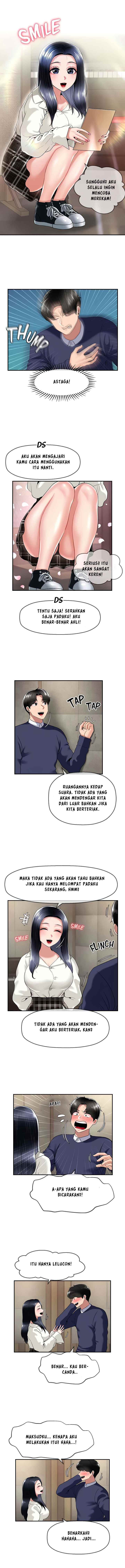 An Ardent Teaching Life: Chapter chapter-25 - Page 7