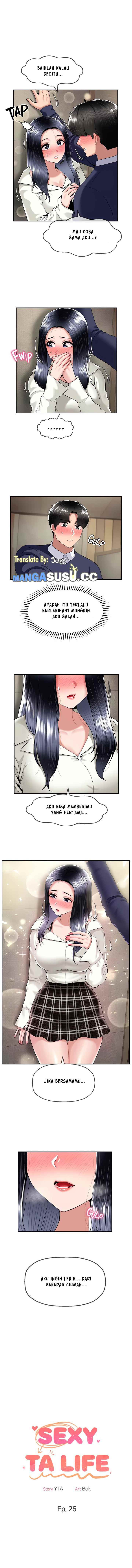 An Ardent Teaching Life: Chapter chapter-26 - Page 3