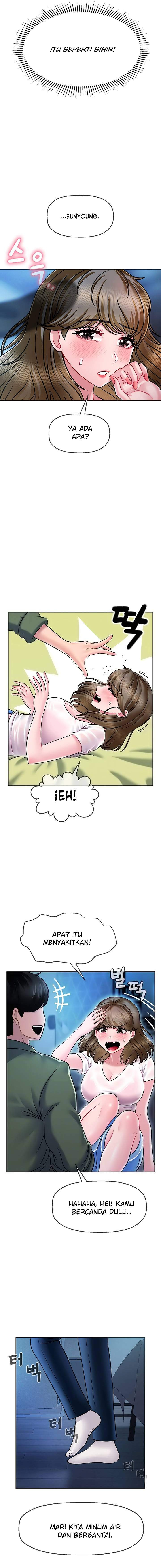 An Ardent Teaching Life: Chapter chapter-3 - Page 6