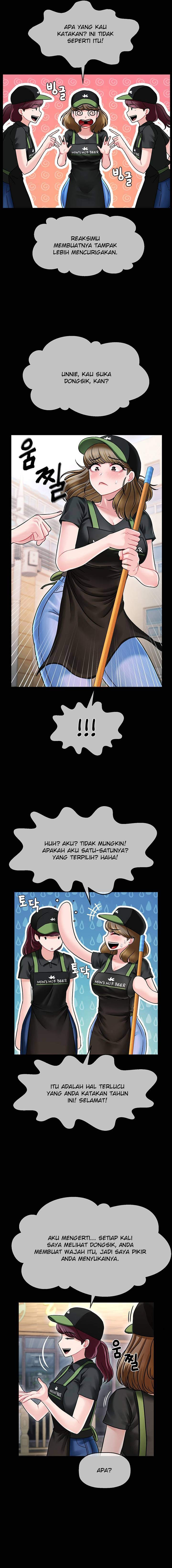 An Ardent Teaching Life: Chapter chapter-3 - Page 12