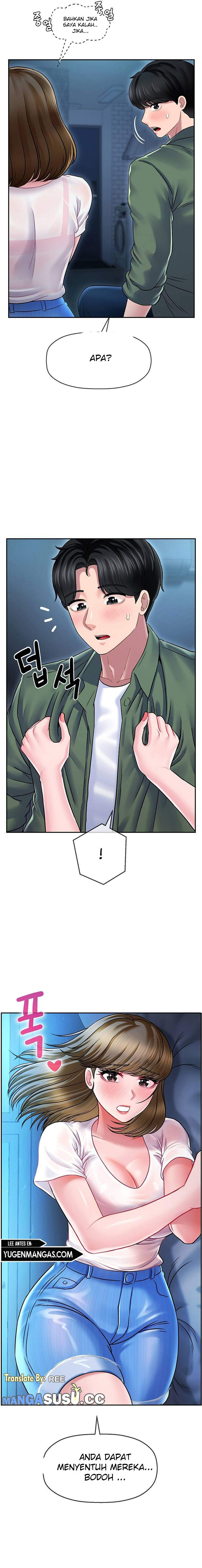 An Ardent Teaching Life: Chapter chapter-3 - Page 19