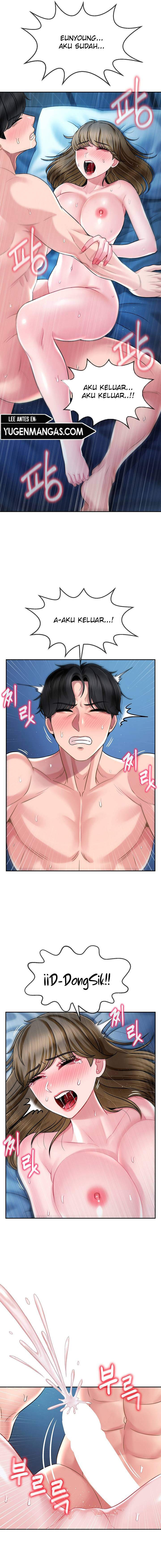 An Ardent Teaching Life: Chapter chapter-4 - Page 16