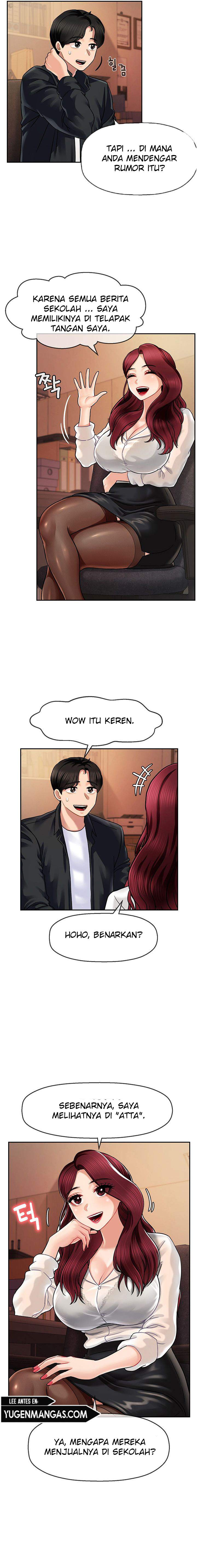 An Ardent Teaching Life: Chapter chapter-6 - Page 6