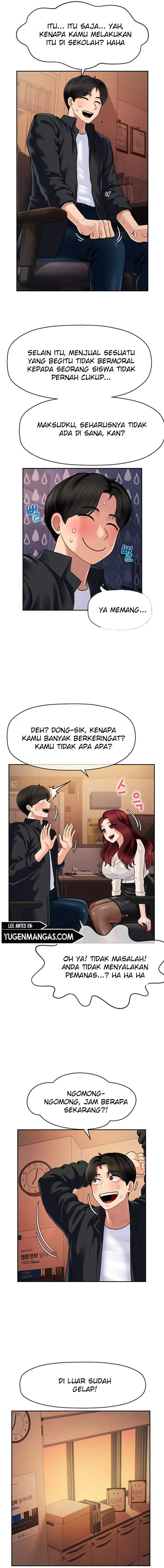 An Ardent Teaching Life: Chapter chapter-6 - Page 7