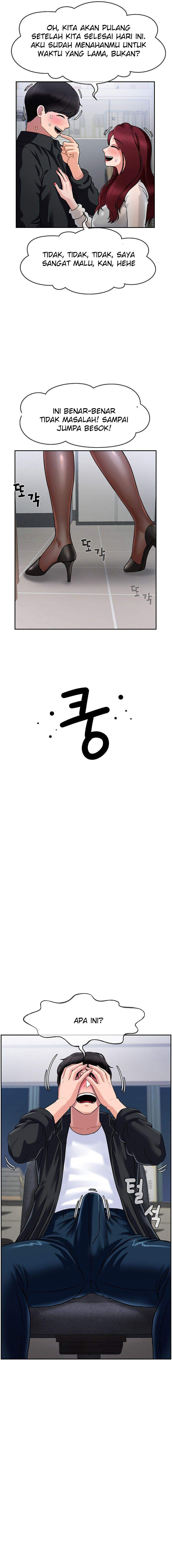 An Ardent Teaching Life: Chapter chapter-6 - Page 13