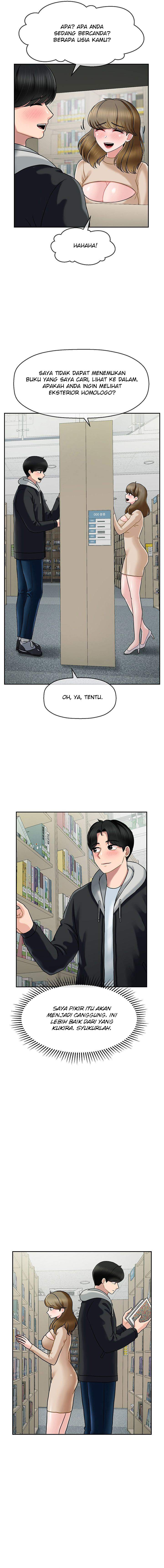 An Ardent Teaching Life: Chapter chapter-6 - Page 17