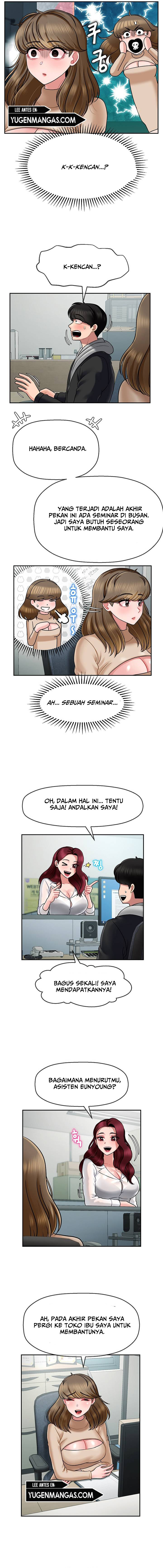 An Ardent Teaching Life: Chapter chapter-8 - Page 15