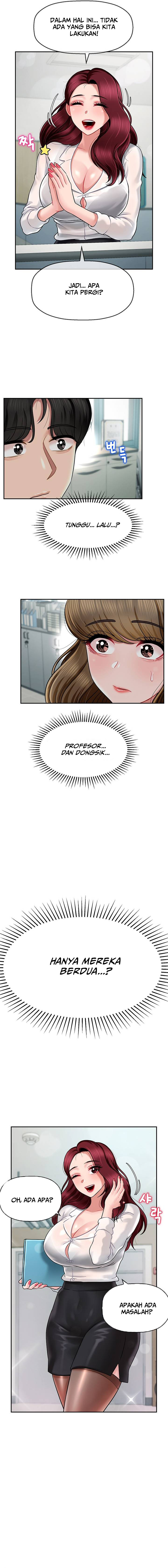 An Ardent Teaching Life: Chapter chapter-8 - Page 16