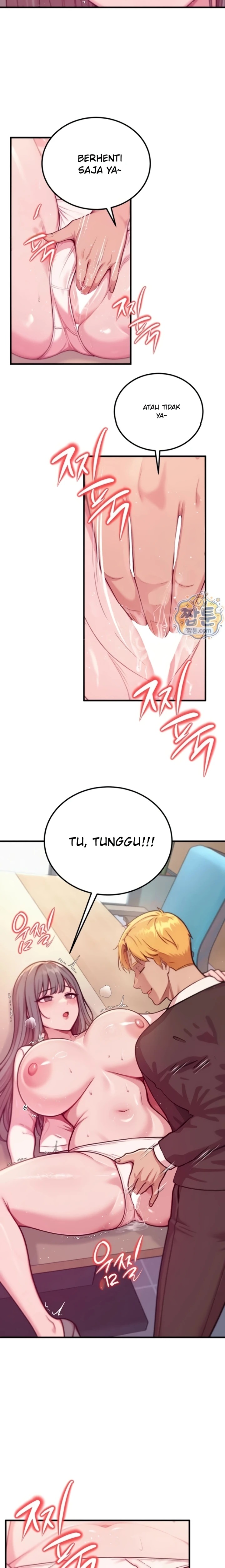 An NSFW Guy Just Joined the Company: Chapter chapter-8 - Page 13
