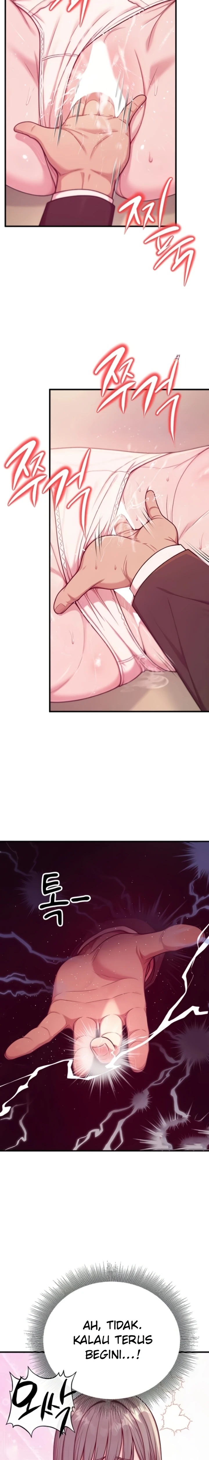 An NSFW Guy Just Joined the Company: Chapter chapter-8 - Page 14
