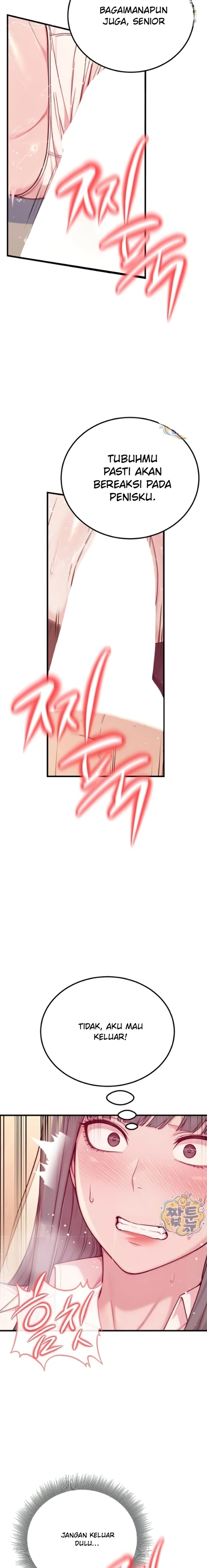 An NSFW Guy Just Joined the Company: Chapter chapter-8 - Page 26