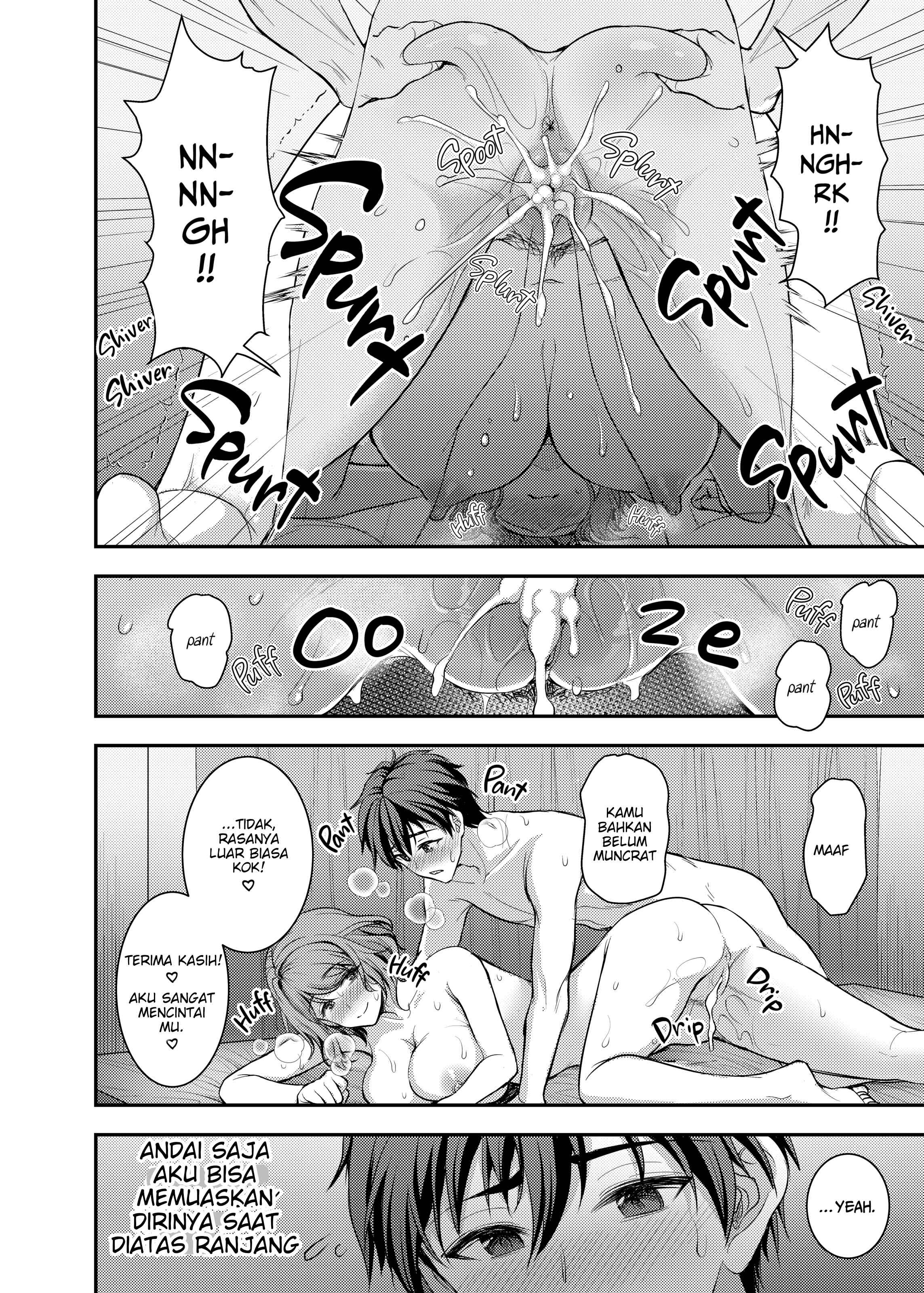An Older Wife Supple Cage: Chapter chapter-1 - Page 4