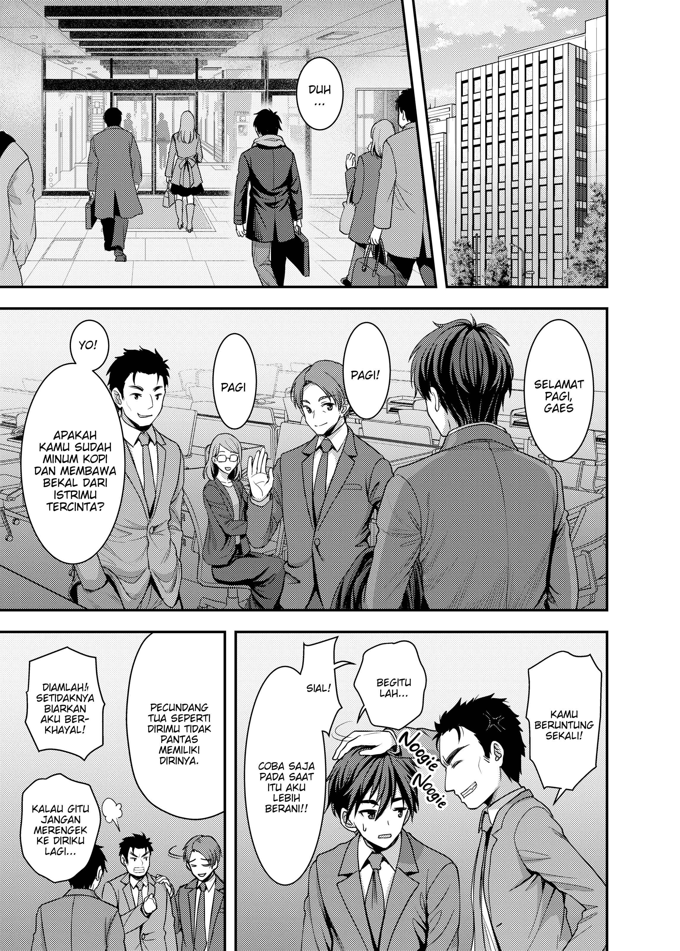 An Older Wife Supple Cage: Chapter chapter-1 - Page 5
