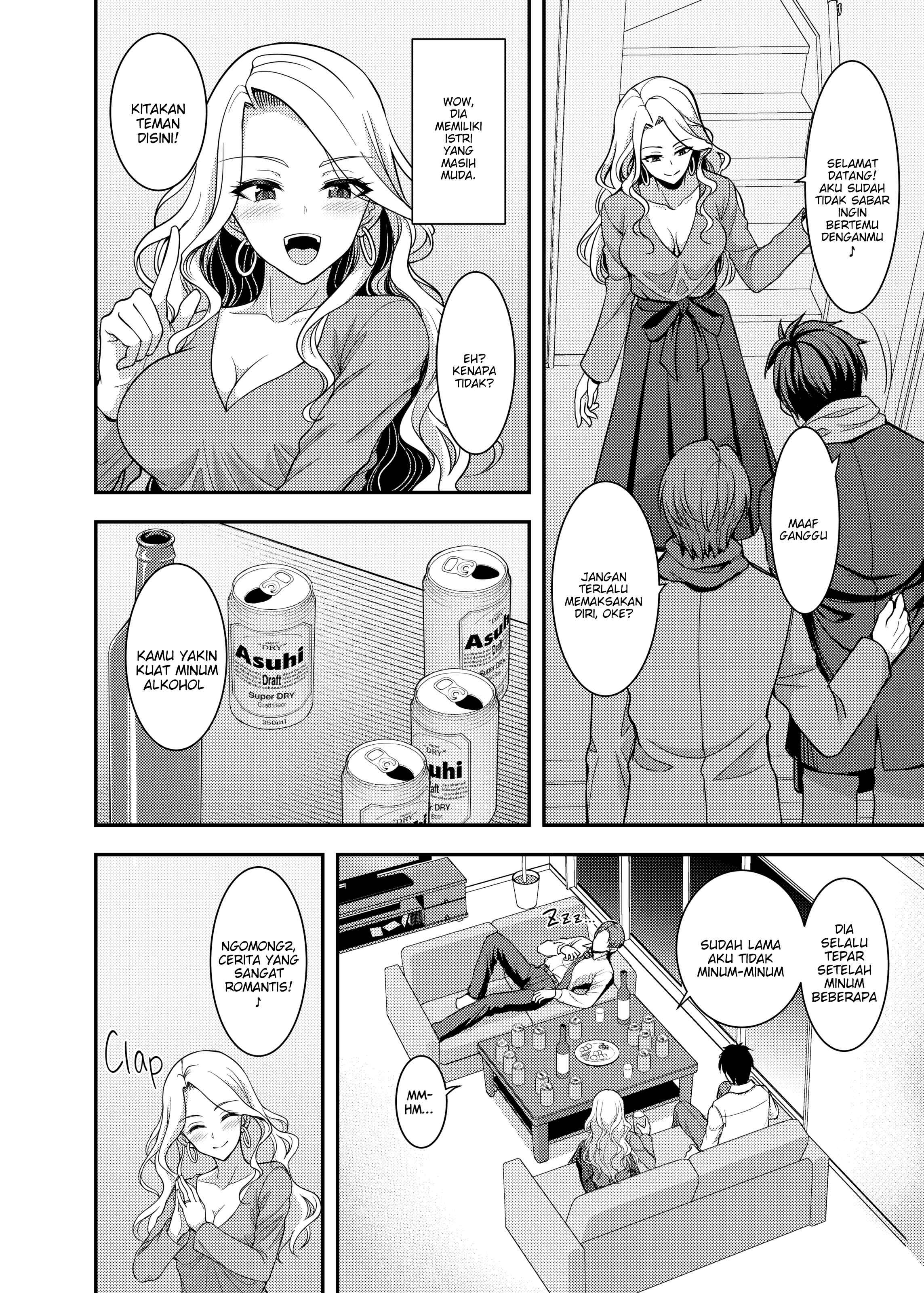 An Older Wife Supple Cage: Chapter chapter-1 - Page 12