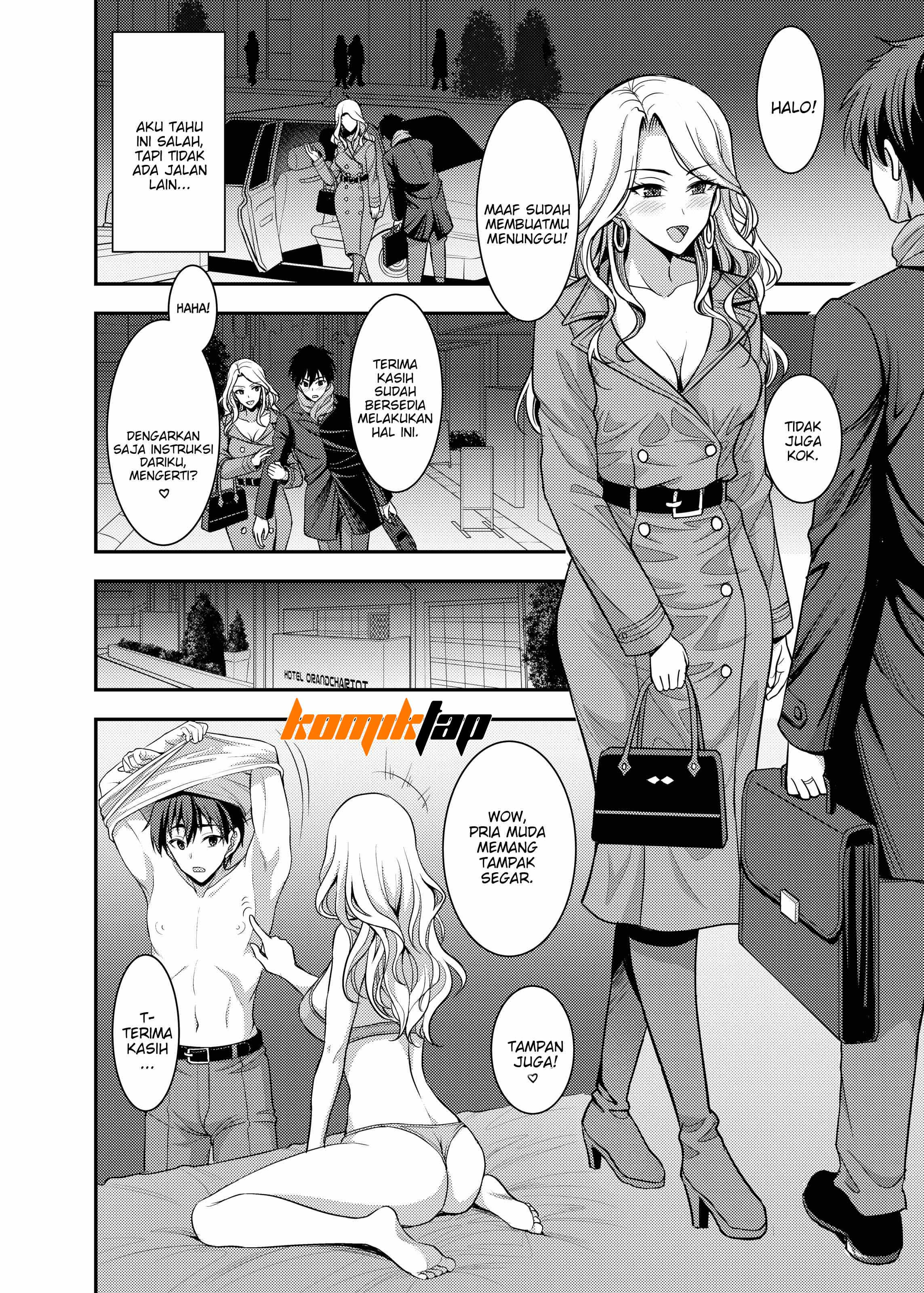 An Older Wife Supple Cage: Chapter chapter-1 - Page 18