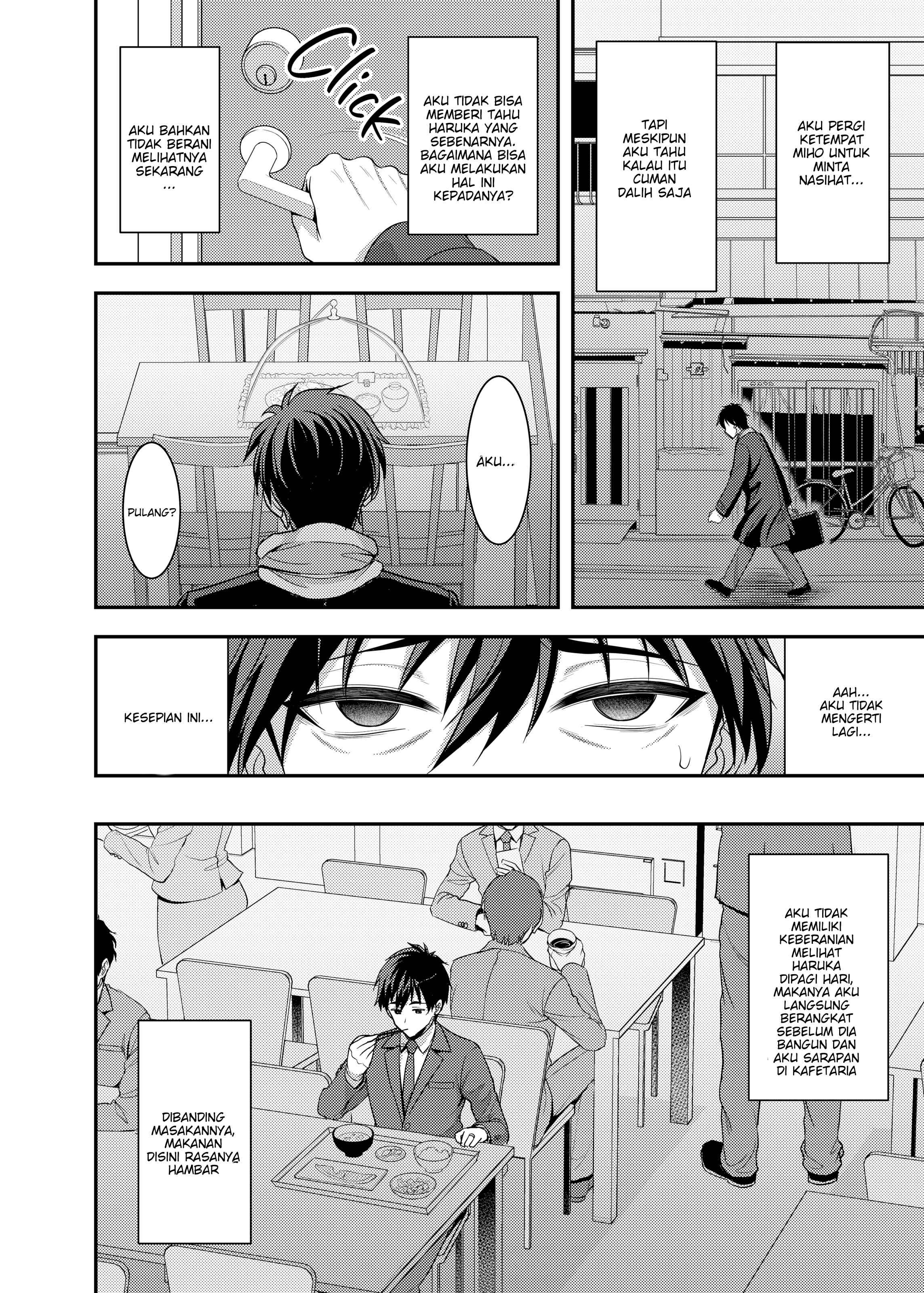 An Older Wife Supple Cage: Chapter chapter-1 - Page 22