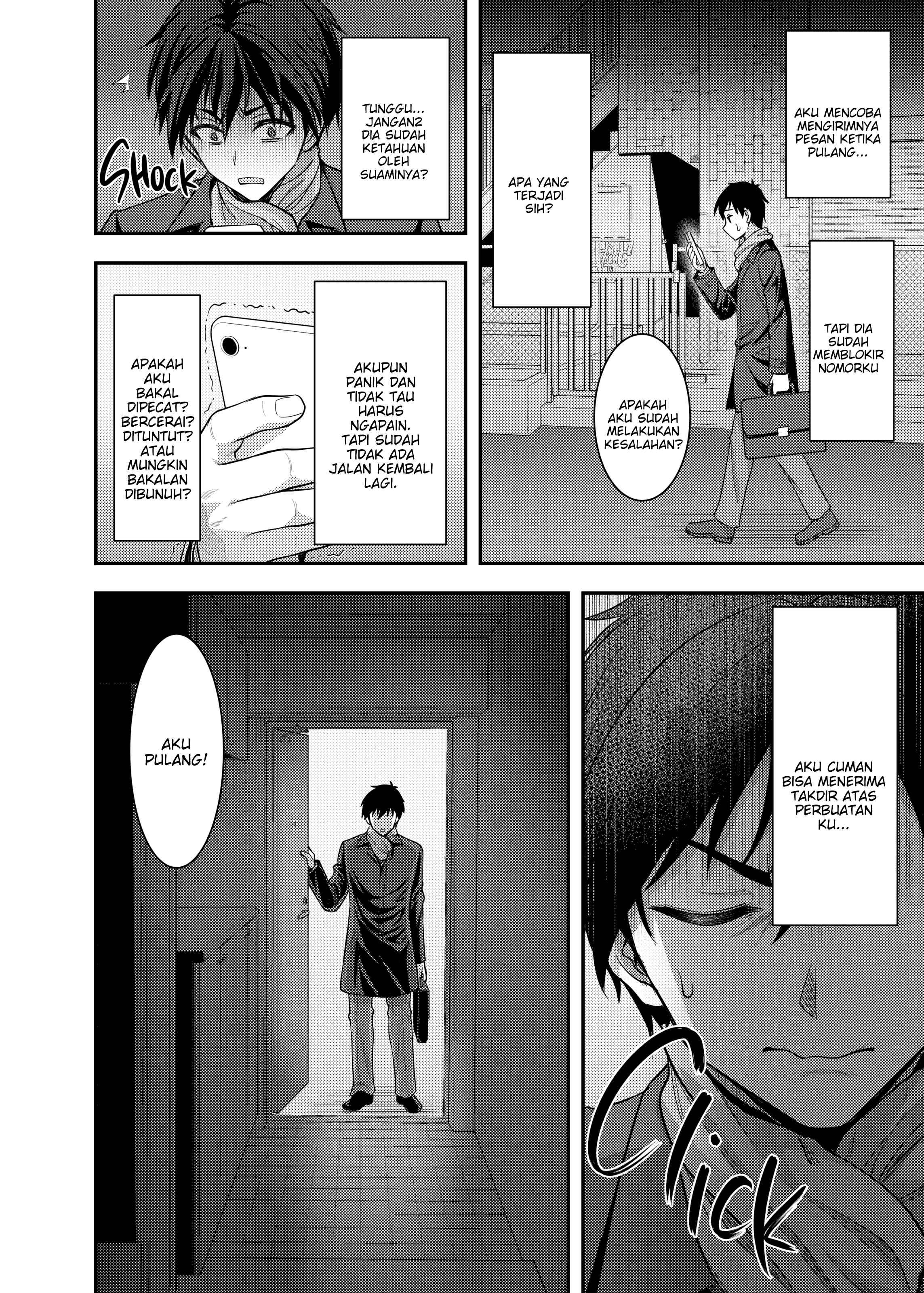 An Older Wife Supple Cage: Chapter chapter-1 - Page 28