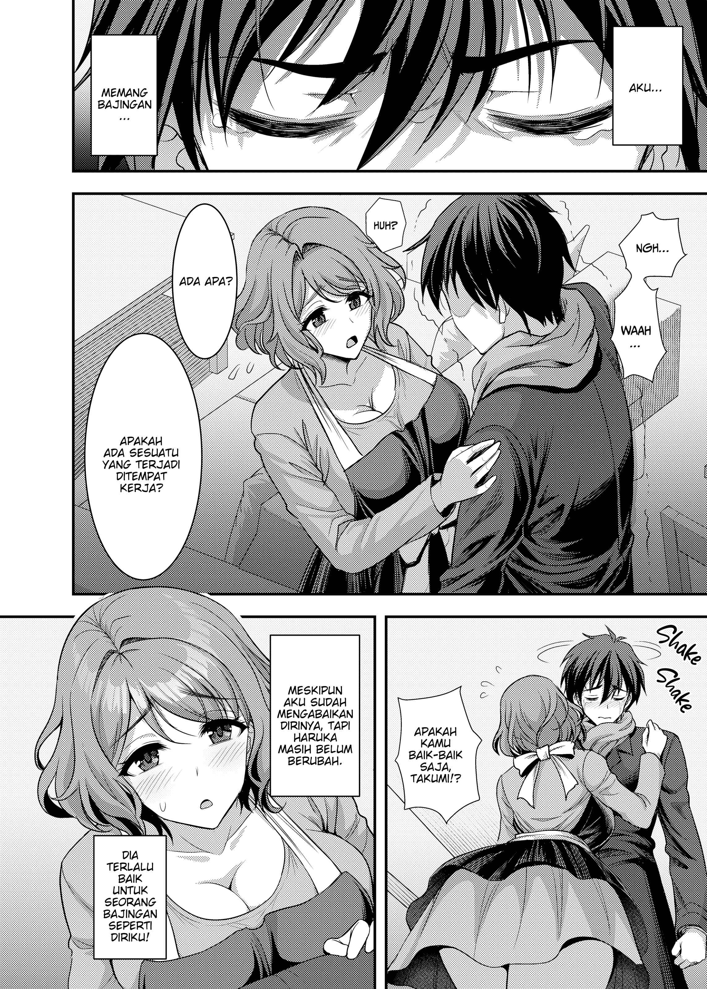 An Older Wife Supple Cage: Chapter chapter-1 - Page 30