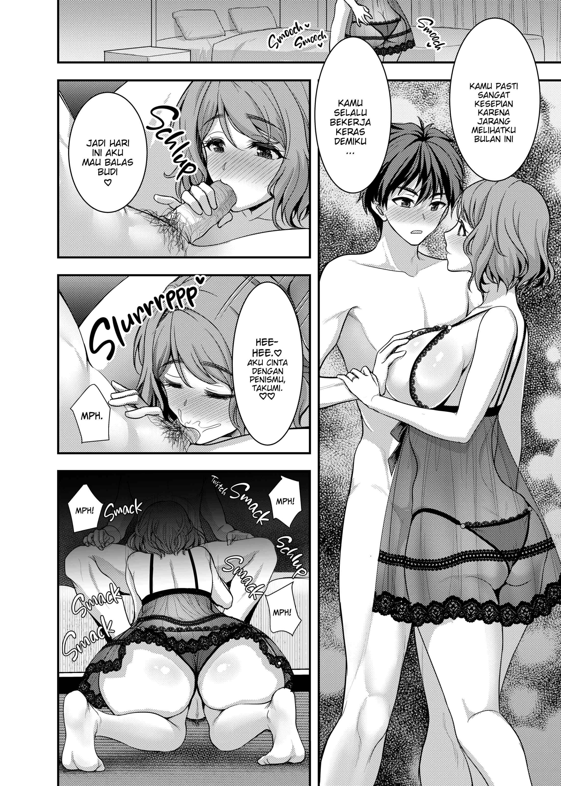 An Older Wife Supple Cage: Chapter chapter-1 - Page 32