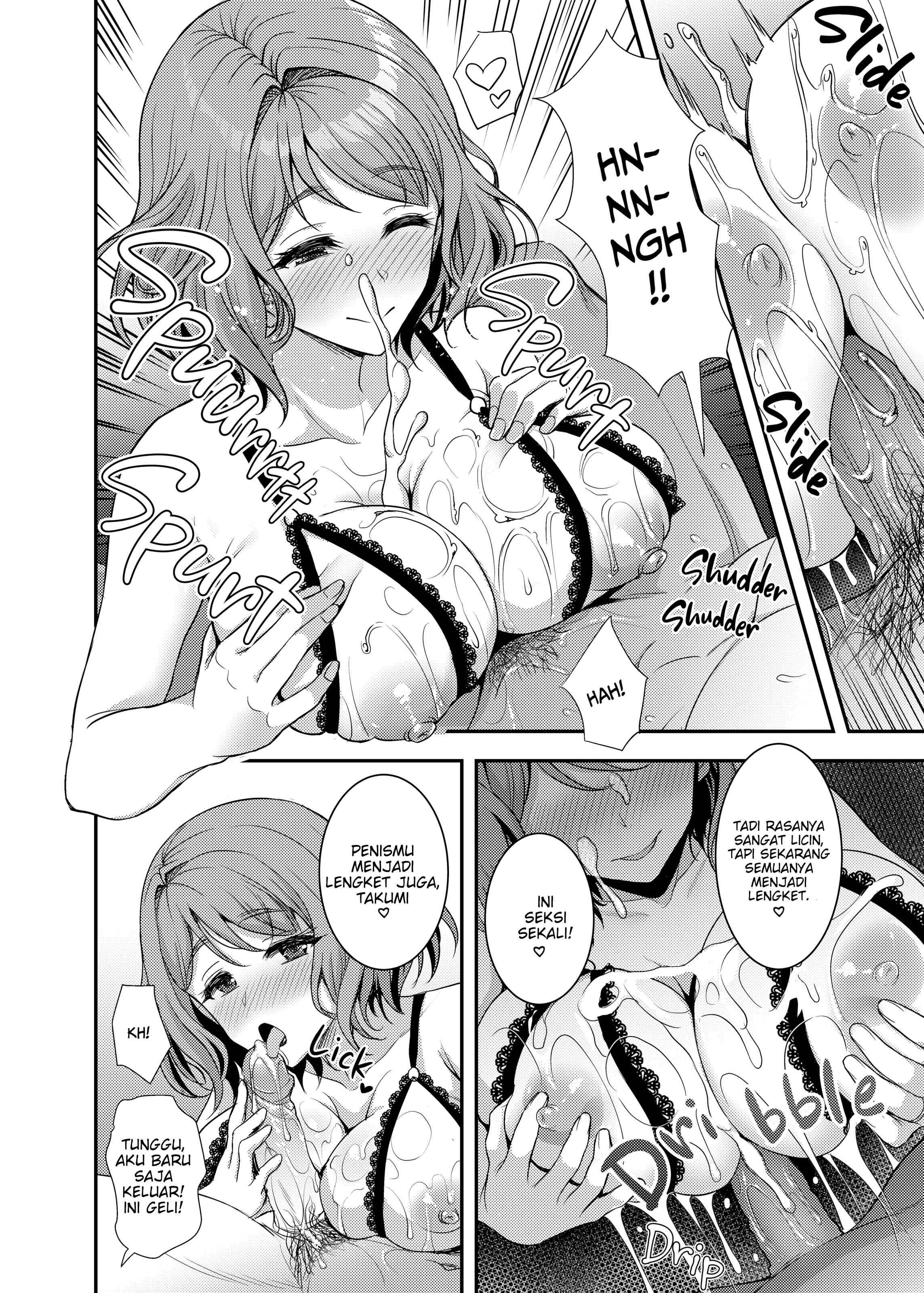 An Older Wife Supple Cage: Chapter chapter-1 - Page 36