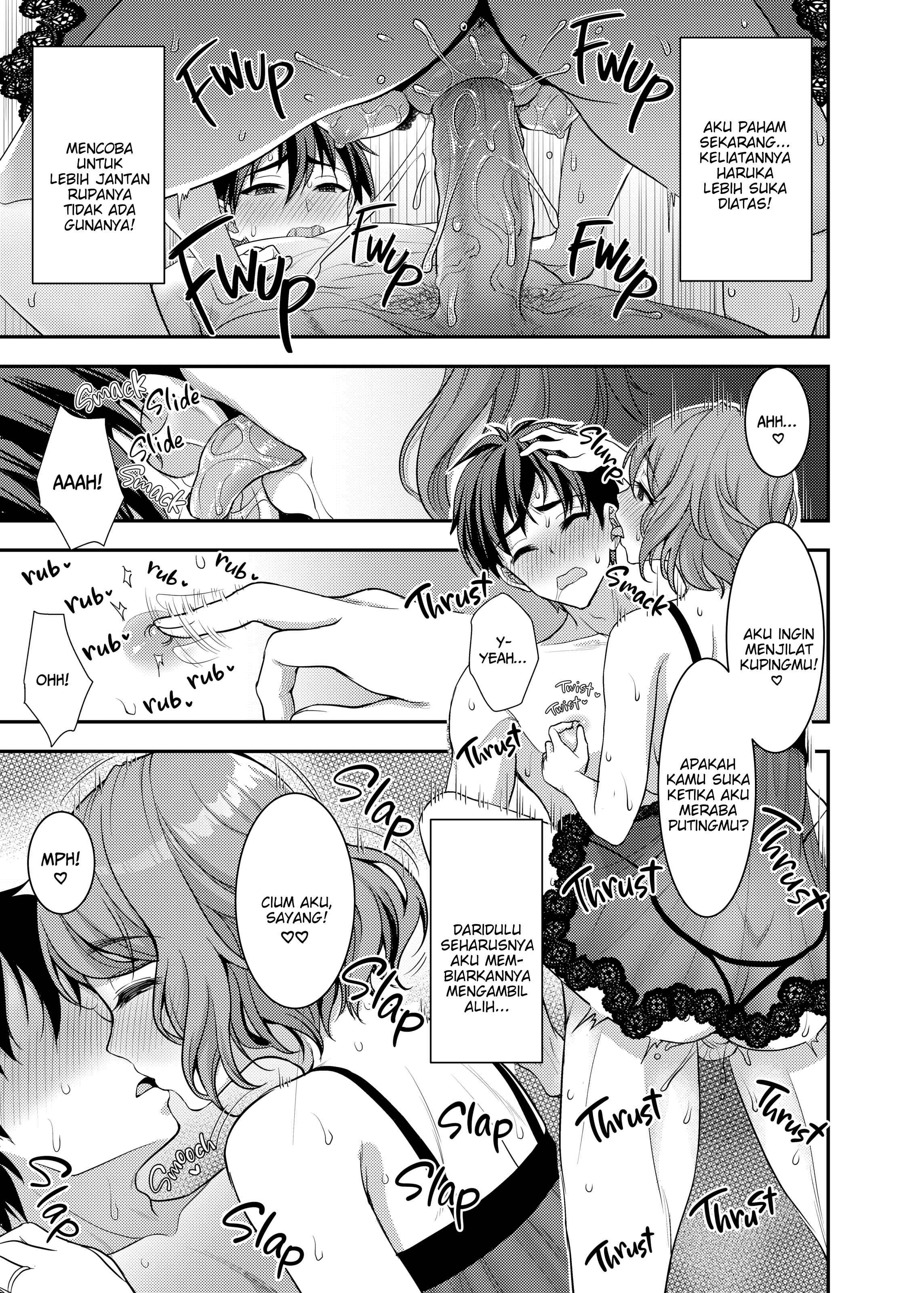 An Older Wife Supple Cage: Chapter chapter-1 - Page 39