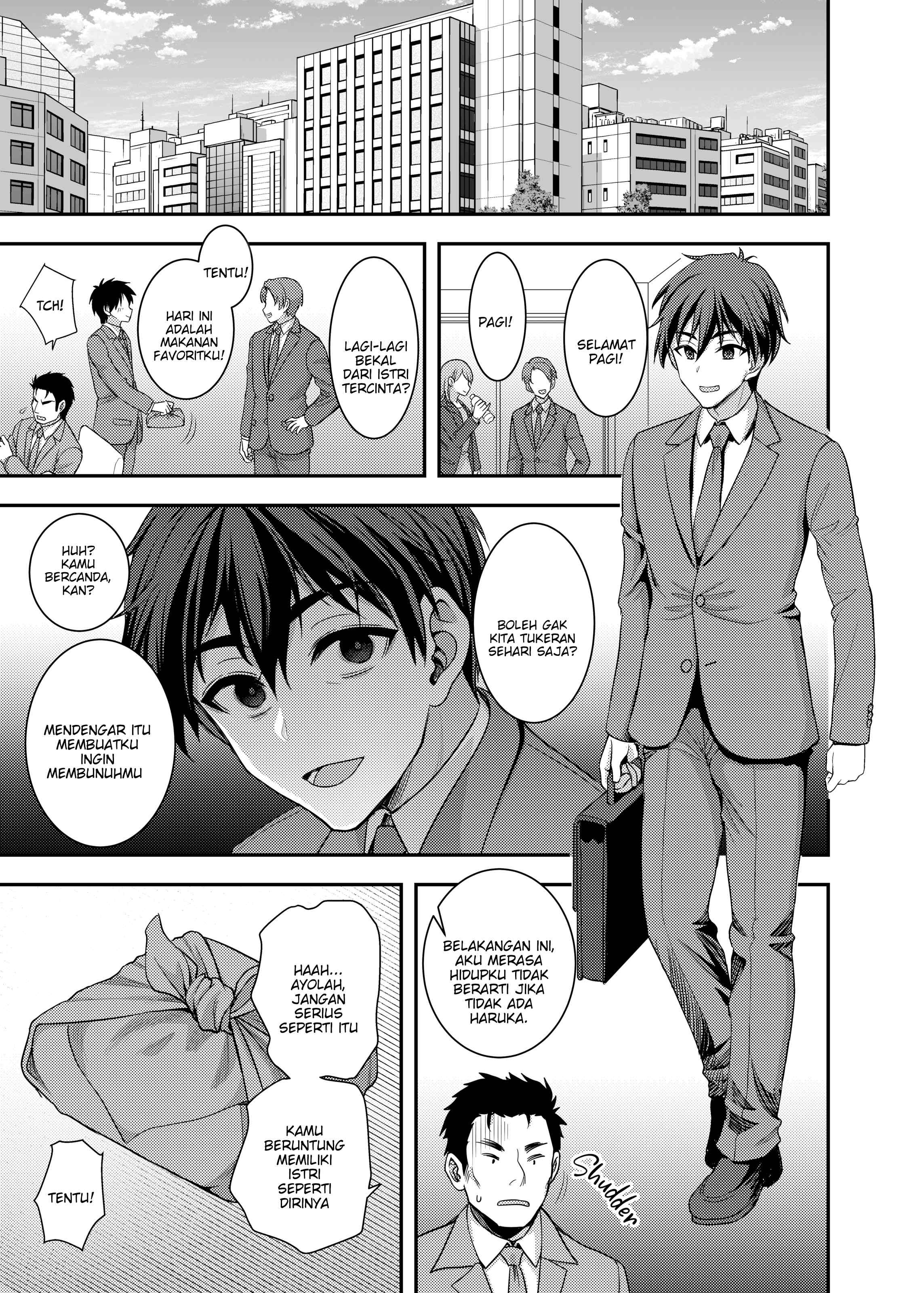 An Older Wife Supple Cage: Chapter chapter-1 - Page 47