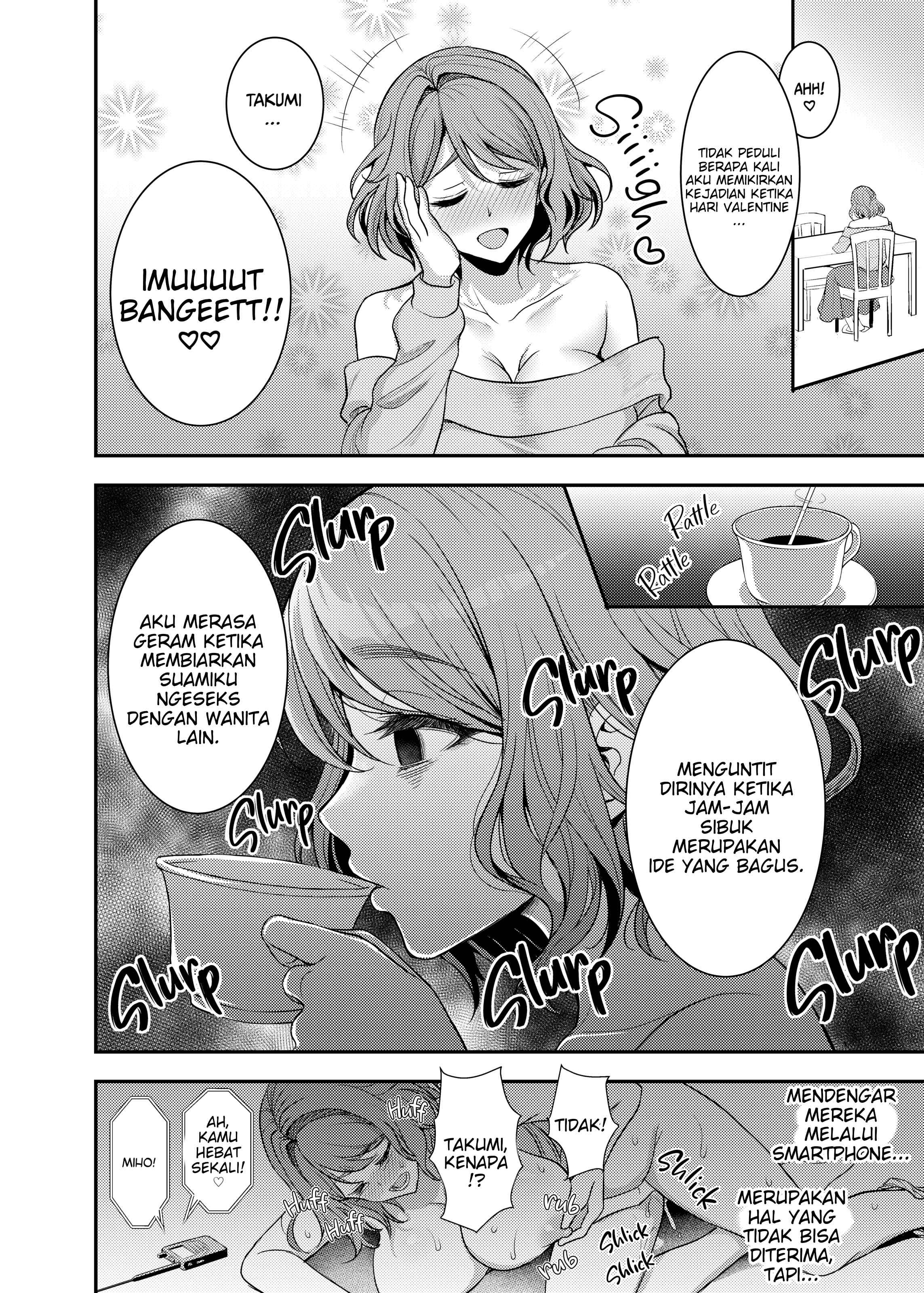 An Older Wife Supple Cage: Chapter chapter-1 - Page 48